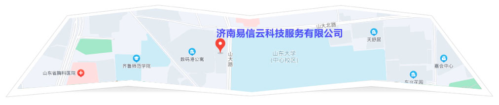 武城律师在线咨询